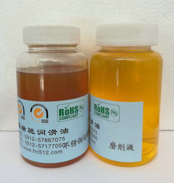  上海镜面火花机油市场行情.新闻报导