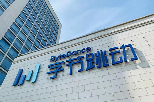  字节跳动也要整二次元开放世界,下一个对标原神终于要来了