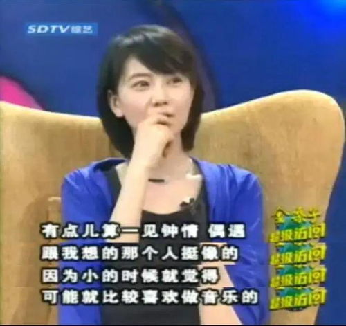  结婚后,高圆圆彻底变了