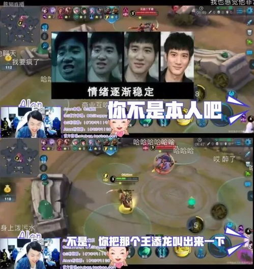  快来人呀,五军对决快要被玩坏啦