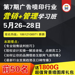  5000条戳心乐评创意广告红遍杭州地铁