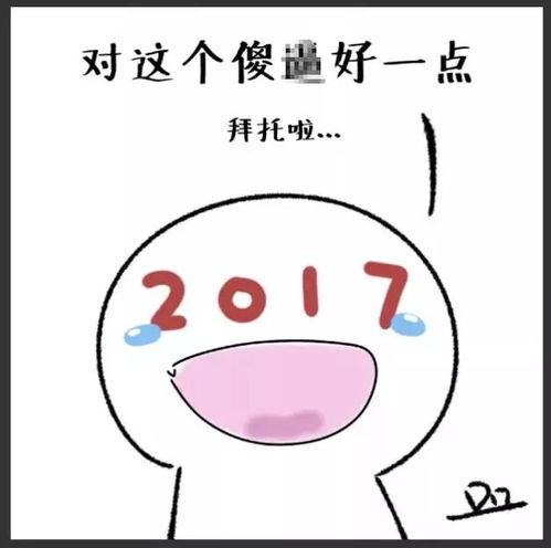 紧急通知小长假气温暴跌9,但是还有一个好消息