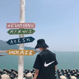  2018高清的小清新情头情归旅qq情侣头像我要个性网