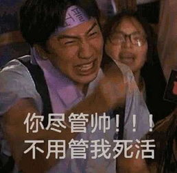  神仙玩水彩台湾插画师笔下的爱豆帅出新高度,追星女...