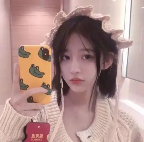  喜欢一个人就去追,追不到就装到麻袋里