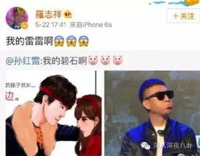  虽然跟罗志祥组cp污得要命,但正经飙起戏来的孙红雷,帅到你害怕