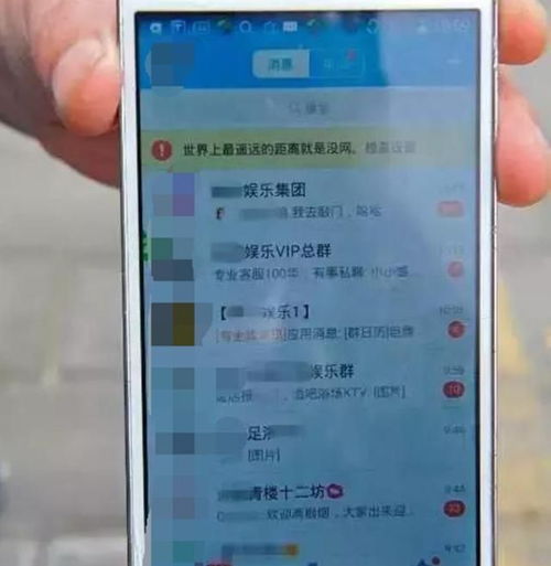  孩子浏览不良网站,往往留下这3个痕迹,家长可以查看并解决