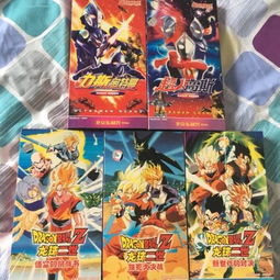  绝版收藏超人高斯力斯奈克瑟斯奥特曼dvd