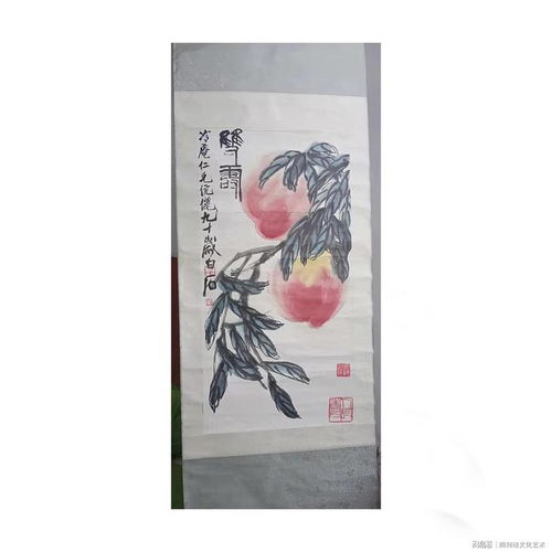  齐白石字画精品赏析