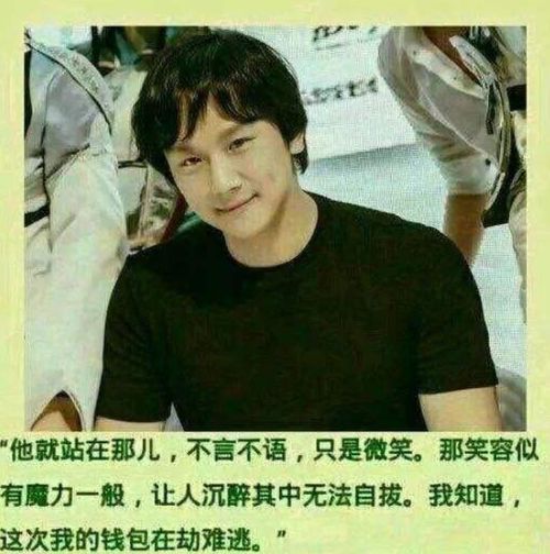  剑三新脚印销量堪忧西山居上npc带货,结果又走上了鬼畜道路