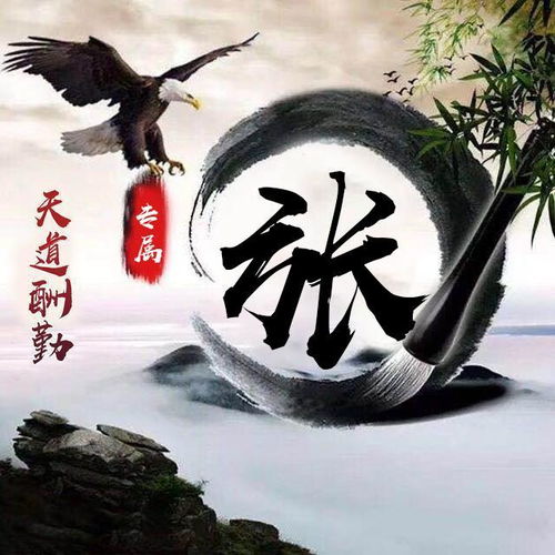  你的微信头像该换了,30多张励志高端签名头像,一定有你喜欢的