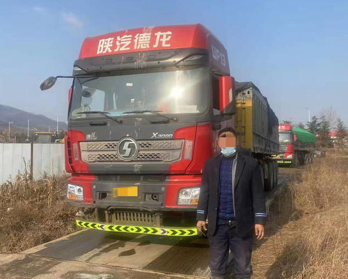  货车超载违法5家运输公司被交警点名