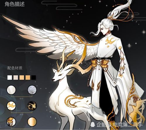 王者荣耀最良心6元皮肤将升级史诗,特效不输貂蝉猫影幻舞