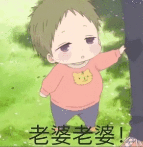  请问图中的是哪一步小男孩是哪一步动画片的