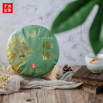  2020年下关福瑞贡饼生茶357克饼