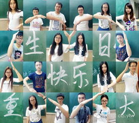  重庆大学88周年校庆时光深处,与你相拥
