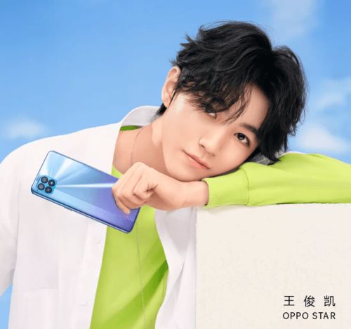 少了易烊千玺王源的oppo,王俊凯能独挑reno4se大梁吗