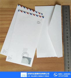  富源美图纸制品印刷电脑纸深圳纸制品印刷