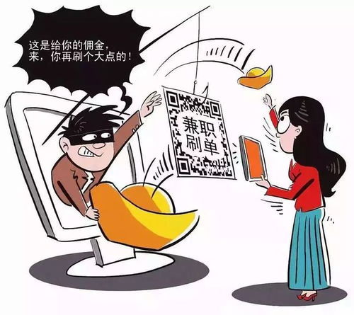  紧急提醒事关五一假期