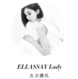  新品预告古力娜扎亲身示范早秋潮流