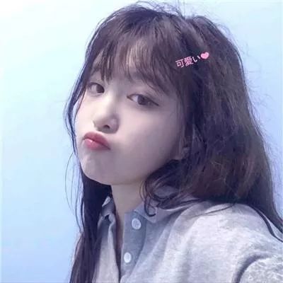  女生头像可爱真人女头
