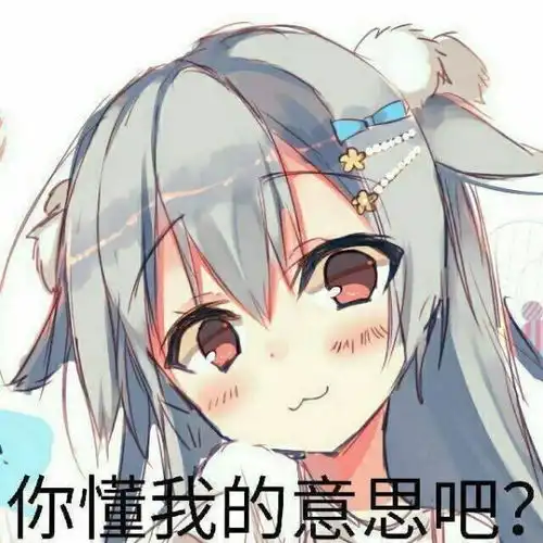 男朋友在游戏不跟我聊天,给他看了证据,还不承认他在游戏 男朋友在游戏不跟我聊天,给他看了证据,还不承认他在游戏