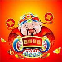 带来好运的微信头像大全