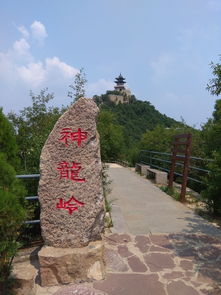 道家风景头像山西
