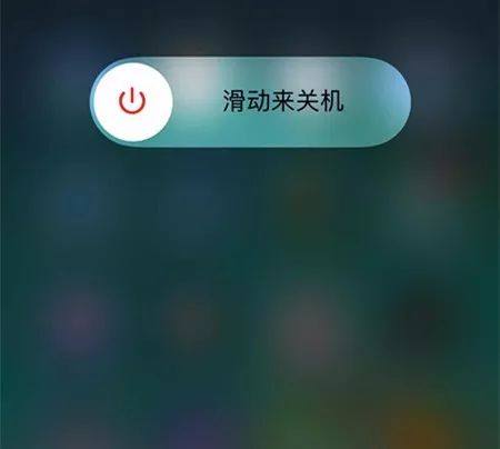  appleid验证连接失败,怎么破