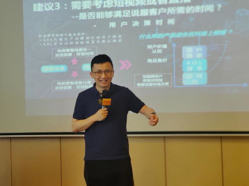  农业直播,才刚刚开始