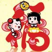  最吉利的微信头像微信头像图片大全