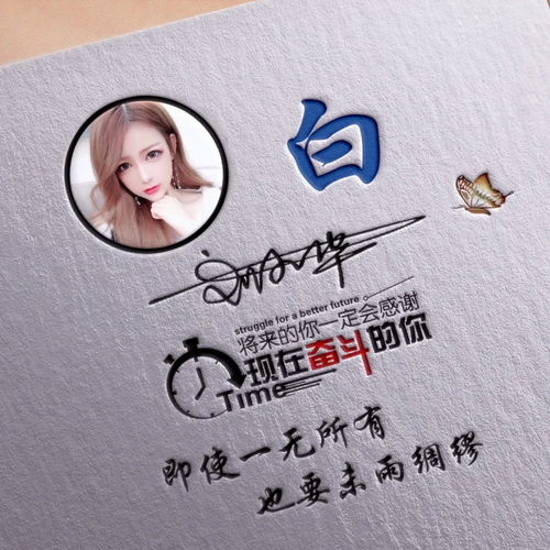  您要的微信头像已做好,36款高清精致个性签名头像,有你喜欢的