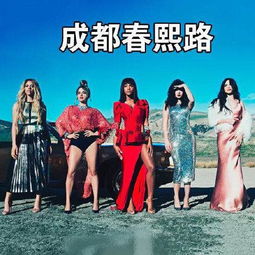 江浙沪北上广,各大地区男生形象出炉最后一款是认真的吗