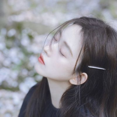 氛围感女生头像真人清新