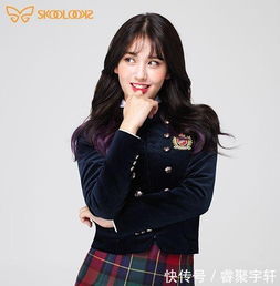  担任校服模特的女爱豆孙娜恩智秀irene周子瑜,谁最美