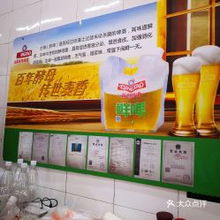  电话,地址,价格,营业时间