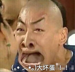  鬼畜表情包下载二次元鬼畜表情包