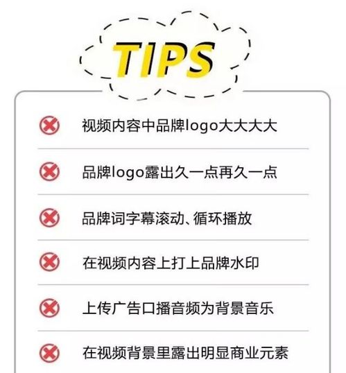  认证过后的抖音企业号还会被限流吗让我来告诉你