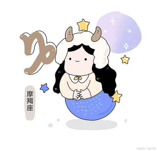 微信提升运气的头像运势