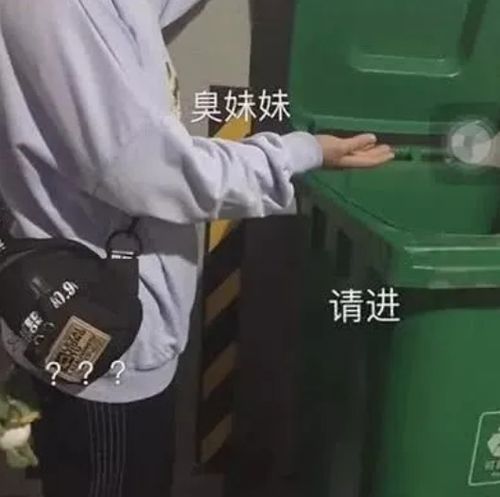  第一次约会,女孩子主动结账是什么意思高情商小哥哥都懂