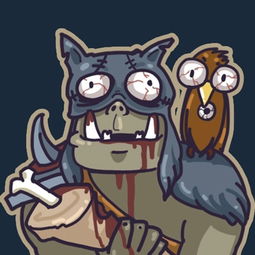  猎人