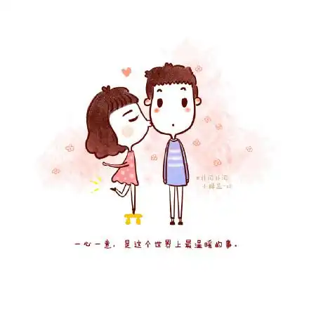 找个符合心情的句子发朋友圈吧 找个符合心情的句子发朋友圈吧