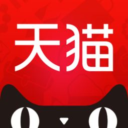  激活消费者阿里迫在眉睫的重任