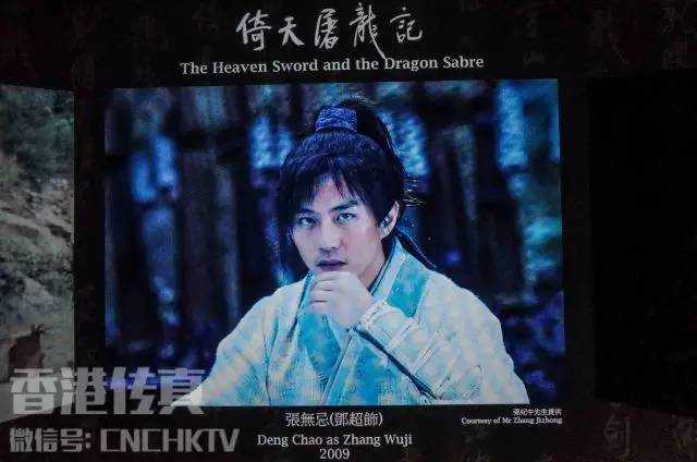  探秘金庸馆除了武侠,金庸居然还写过
