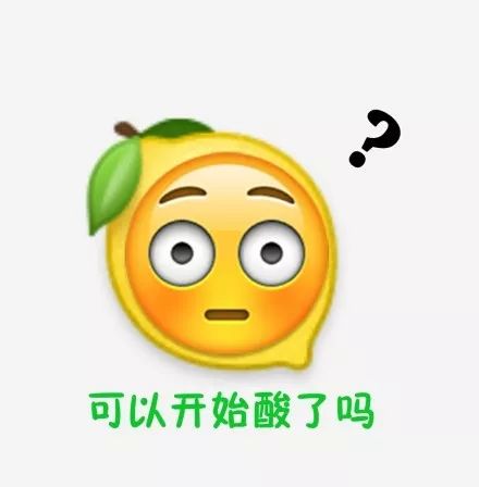  你知道哪些2019年十大网络流行语
