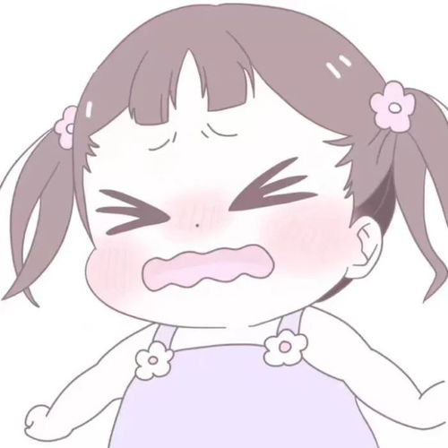 虎太郎情侣头像图片