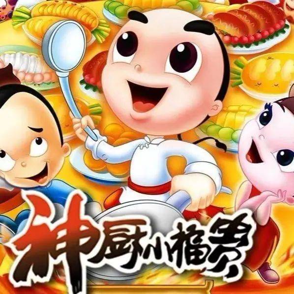  回味童年经典动漫,看过这些番暴露了你的年龄