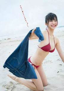  小仓优香写真集8头身g杯阳光美少女