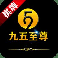  9号彩票平台下载