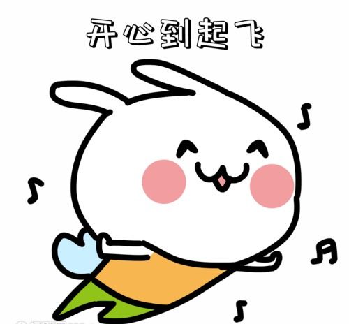  欢度节日,也勿忘消防安全